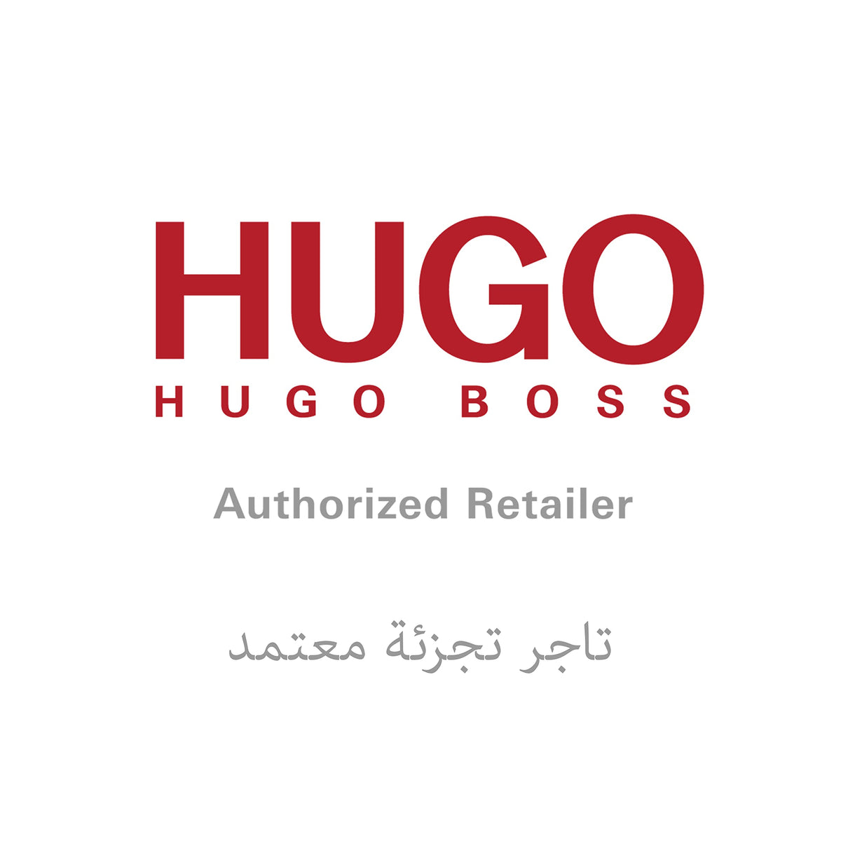 Hugo Energise bottle with wooden cap detail adding premium feel