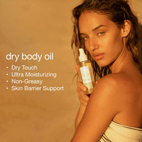 HUME SUPERNATURAL after-shower usage replacing lotion for hydration
