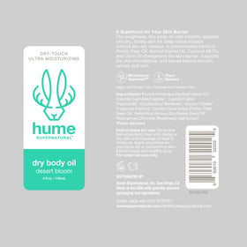 HUME SUPERNATURAL eco-friendly packaging signals clean, non-toxic care