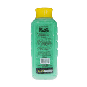 Hunters Specialties Scent-A-Way MAX in use outdoors during camping.