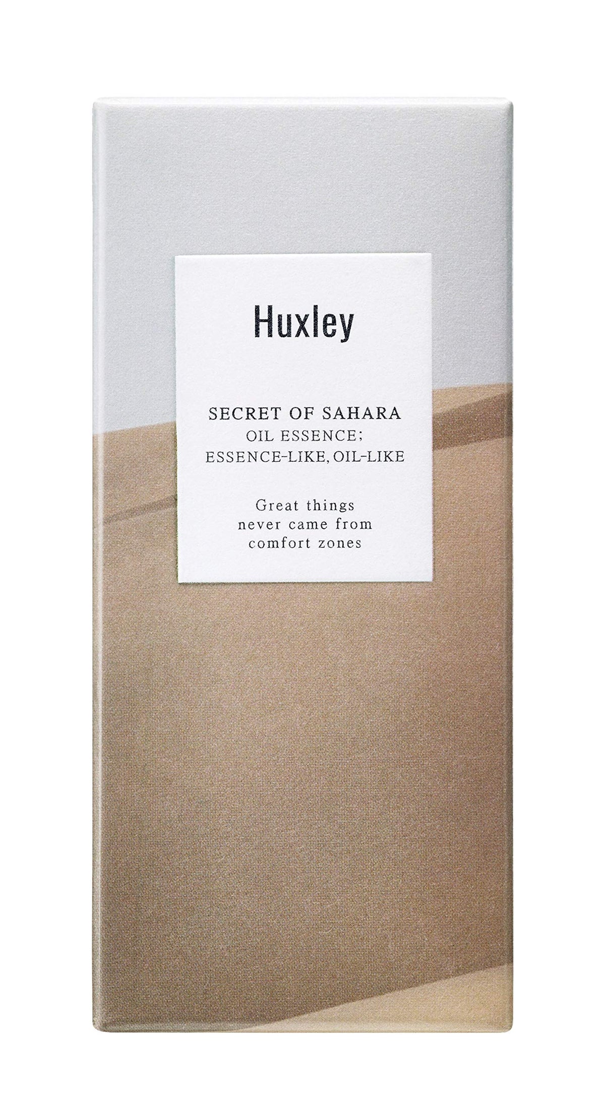 Huxley Secret of Sahara Oil Essence texture shot reveals a light, non-greasy finish.