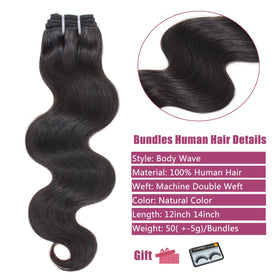 HVN-KVVM body wave bundles weft closeup showing tight weave and smooth texture