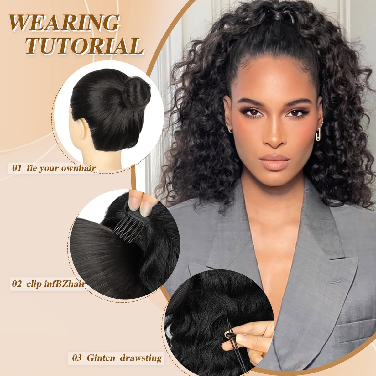 HYJ ponytail care spritz helps prevent tangling during wear