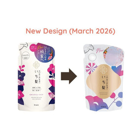 Ichikami smoothing shampoo refill bottle side view highlights sulfate-free formula for healthy scalp.