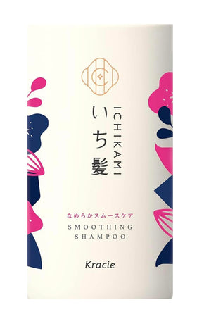 Ichikami smoothing shampoo refill label detail emphasizes cuticle smoothing formula benefits.