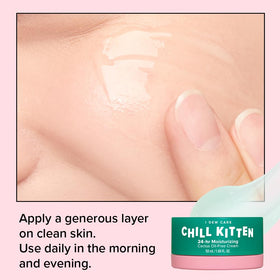 I DEW CARE Heartleaf Face Cream fragrance-free formula for sensitive noses