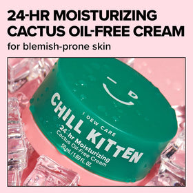 I DEW CARE Heartleaf Face Cream tub closeup shows the lightweight gel texture