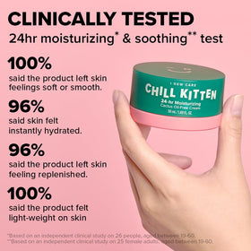 I DEW CARE Heartleaf Face Cream vegan and cruelty-free certification informs ethical skincare