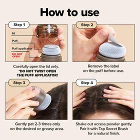 I DEW CARE Tap Secret Dark Brown benzene-free powder in a non-aerosol format.