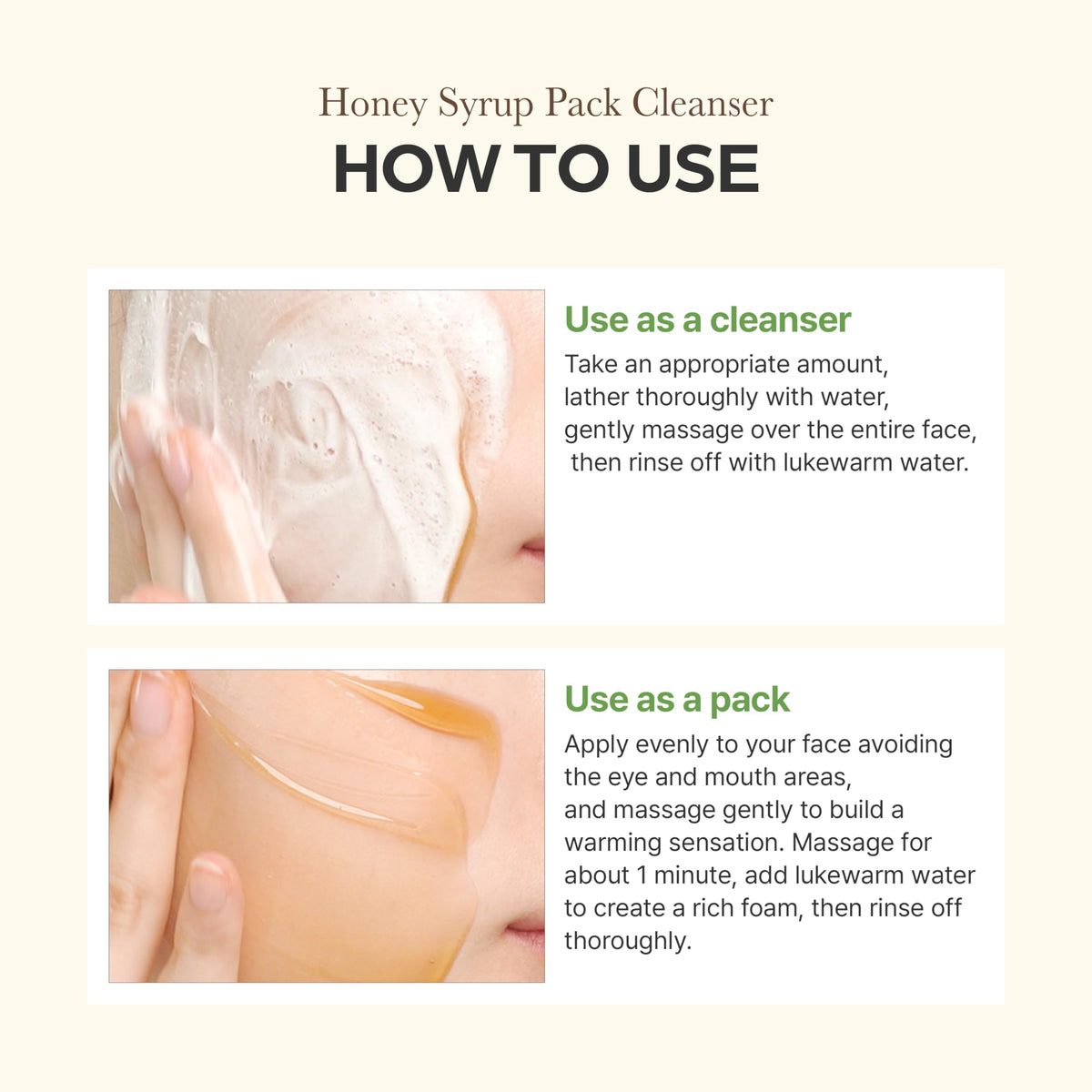 I'm From Honey Syrup Pack Cleanser rinse-off scene reveals a clean skin feel.