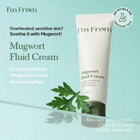 I'm From Mugwort Fluid Cream application on skin demonstrates easy glide and quick hydration.