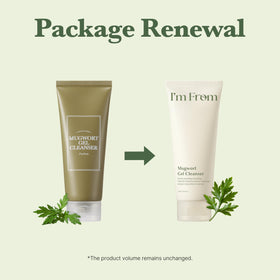 I'm from Mugwort Gel Cleanser gel texture close-up emphasizes soothing mugwort benefits.