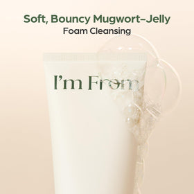 I'm from Mugwort Gel Cleanser packaging label shot highlights vegan and hypoallergenic claims.