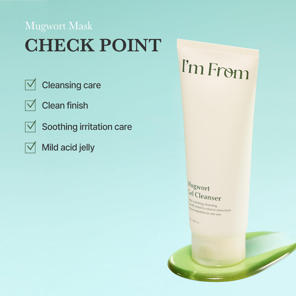 I'm from Mugwort Gel Cleanser pore-cleansing action close-up showcases deep-clean feel.