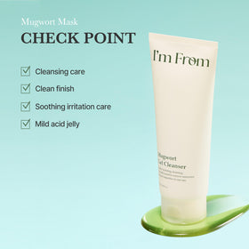 I'm from Mugwort Gel Cleanser pore-cleansing action close-up showcases deep-clean feel.