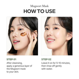 Packaging of I'm From Mugwort Mask emphasizes easy, calming daily use.