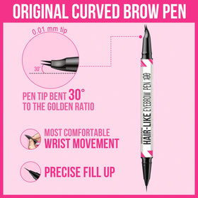 iMethod Curved Eyebrow Pen packaging included in box for easy gift-ready setup