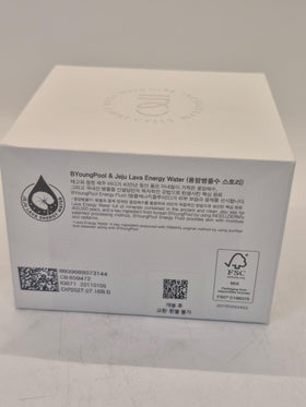INCELLDERM RIMAN ICD Cream fragrance-free symbol for sensitive skin users.