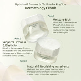 INCELLDERM RIMAN ICD Cream swirl on skin demonstrates smoothing moisture.