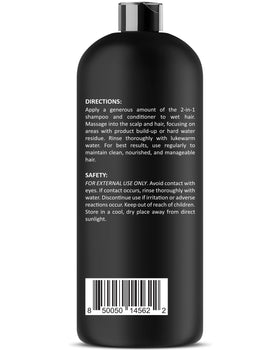 Infina Essentials 16oz bottle packaging on display