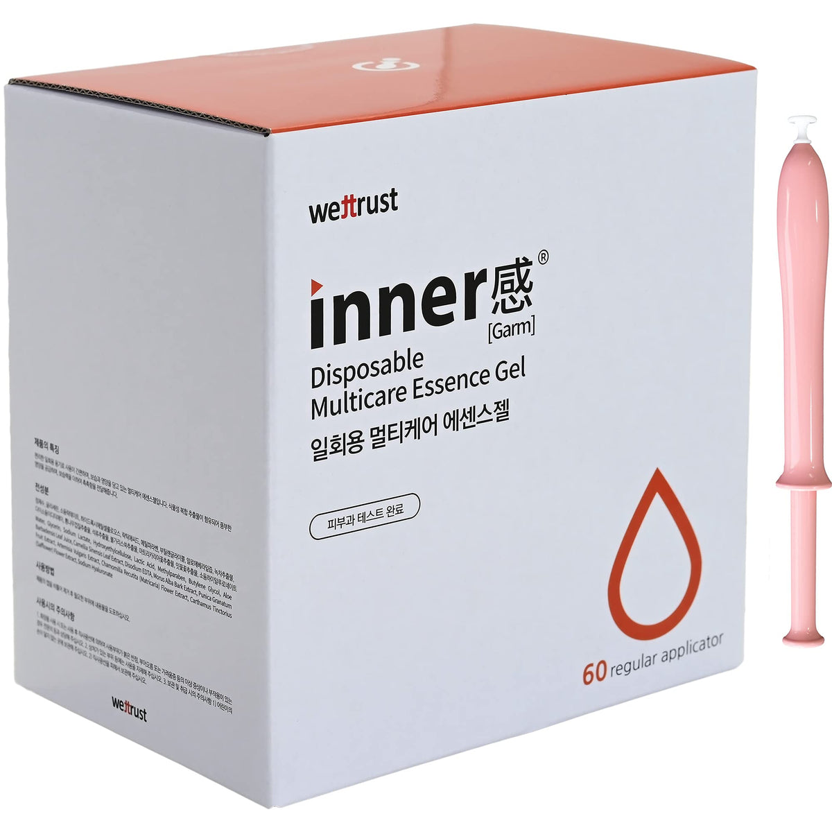 Innergarm Wettrust disposable applicator shown for quick cleansing and hydration