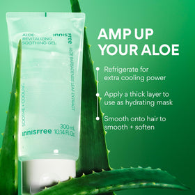 Cooling effect of Innisfree Aloe Vitalizing Gel on skin after sun exposure.