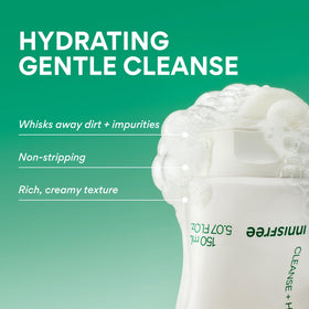 innisfree cleansing oil application on face showing makeup removal motion