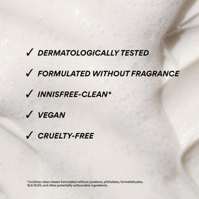 innisfree mini packaging detail close-up demonstrating easy-to-use regimen