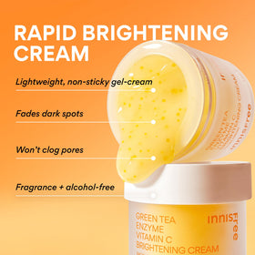 Innisfree Rapid Radiance Set packaging emphasizes gift-ready presentation