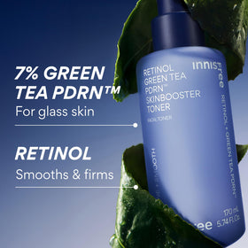 innisfree Toner application on face demonstrates easy daily prep for makeup
