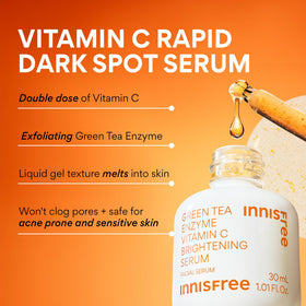 Innisfree Vitamin C Rapid Radiance Cream on skin close-up shows smooth application