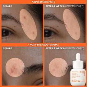 Innisfree Vitamin C Rapid Radiance Serum swatch highlights subtle glow effect