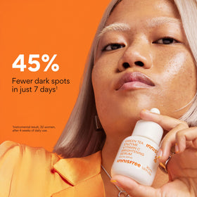 Innisfree Vitamin C Serum bottle with golden hue conveys premium brightening