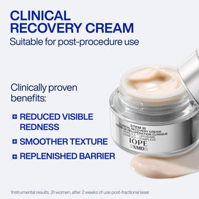 IOPE XMD Stem III cream texture closeup demonstrating smooth, fast-absorbing hydration.