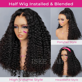 ISEE beginner-friendly half wig ideal for easy styling