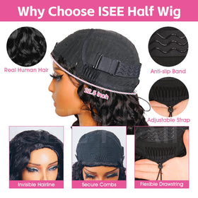 ISEE flip-over wear design enabling easy, seamless blending.