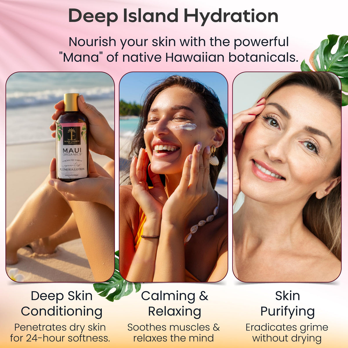 Close-up of Island Essence Plumeria Lotion pump for fast, non-greasy absorption
