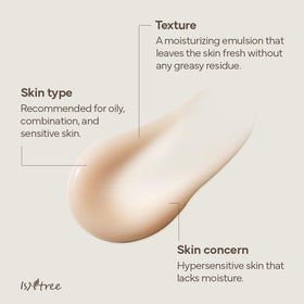 IsNtree Green Tea Fresh Emulsion packaging features clean, minimalist design