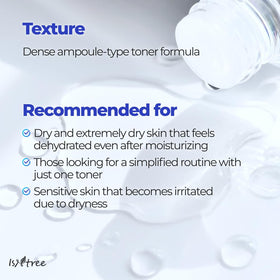 IsNtree Hyaluronic Acid Toner packaging and bottle on vanity