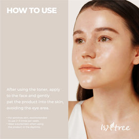 IsNTREE TW-REAL Eye Cream packaging box showcasing product design.