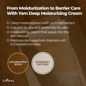 IsNtree Yam Root Vegan Milk Cream texture swirl demonstrates creamy nourishment.