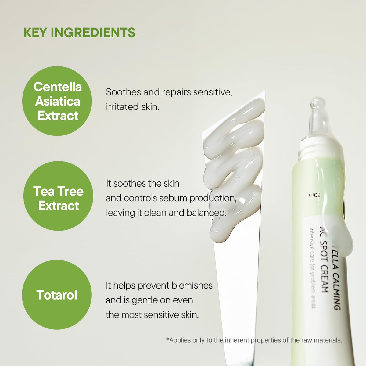 IUNIK Centella Calming AC Spot Cream applied to skin demonstrates gentle spread suitable for sensitive skin.