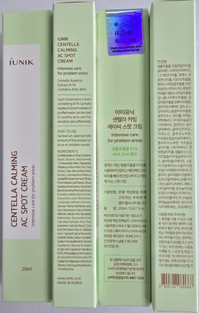IUNIK Centella Calming AC Spot Cream squeeze tube on white surface suggests easy application.
