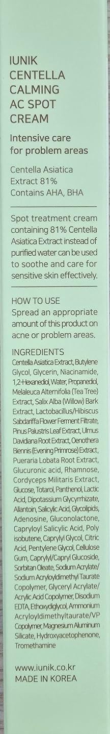 IUNIK Centella Calming AC Spot Cream travel-friendly 20ml size in hand communicates portable skincare.