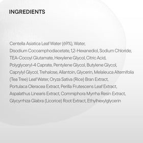 IUNIK Cleanser application image demonstrates easy, daily foam cleansing.