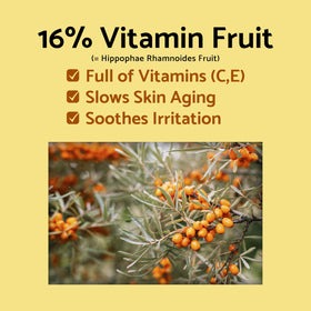 IUNIK Propolis Vitamin Sleeping Mask on nightstand for nightly routine.
