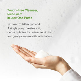 IUNIK vegan organic claims label emphasizes plant-based formula.