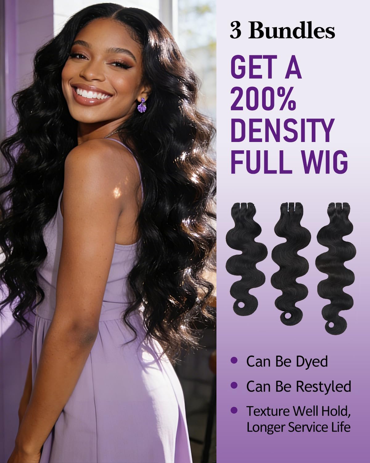 IVA 16A 24-inch reinforced weft emphasizes long-lasting durability.