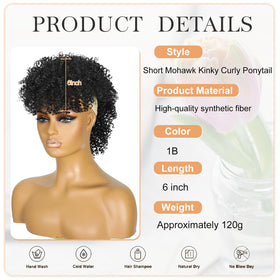 Jadeadyseg breathable mesh base keeps scalp cool during long wear.