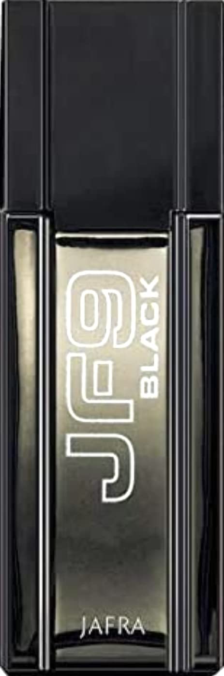 Jafra JF9 Black packaging and branding for gift-ready appeal